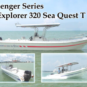 EXPLORER E320 OPEN DECK SPORT FISHING T-TOP