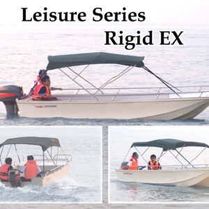 EXPLORER EX RIGID 17
