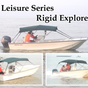 EXPLORER RIGID 17 SE